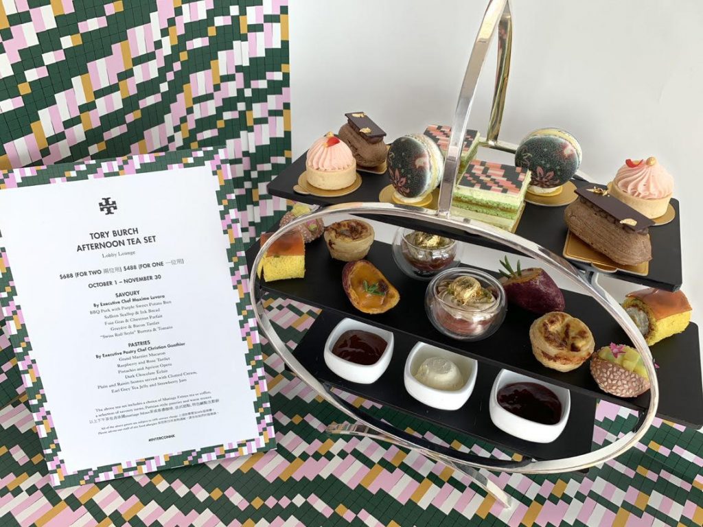 Tory Burch Autumn Afternoon Tea at InterContinental Hong Kong's Lobby  Lounge - LUXE LIFE MAGAZINE